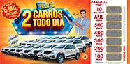 Cartela da campanha de São João 2015